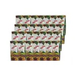 Sunich Juice Multi Fruit 200mlx36